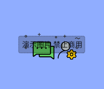 用户增长的裂变体系