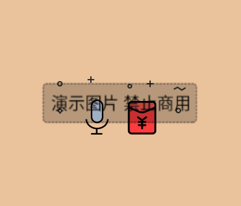 自动性