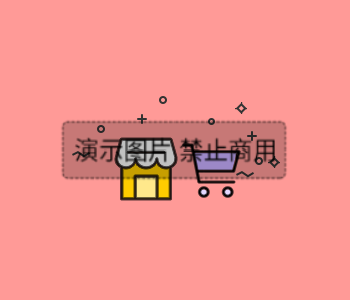 小程序，大战略